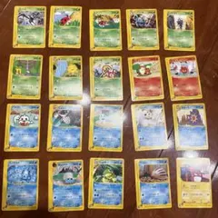 ポケモンカードe 20枚