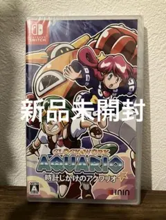 時計じかけのアクワリオ clock work aquario スイッチ　新品