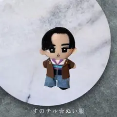 ③【即購入OK】すのチルぬいカツラ♡岩本くん用 - メルカリ
