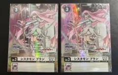 デジモンカードゲーム　シスタモンブラン　パラレル　4枚 シスタモン ブラン - カードランド秋葉原店