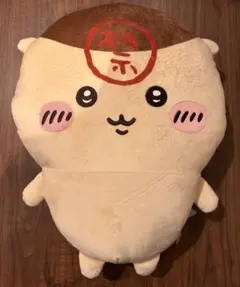 ちいかわ くりまんじゅう 超BIGぬいぐるみ