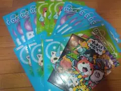 妖怪ウォッチ クリアファイル 20点前後 セット まとめ売り