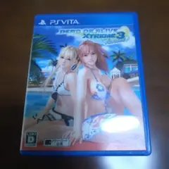 DEAD OR ALIVE Xtreme 3 Venus