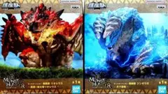 モンスターハンター 鎮座獣 リオレウス　ジンオウガ
