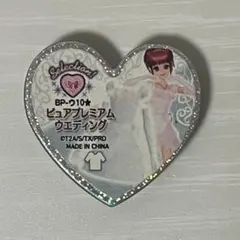 2026年最新】ピュアプレミアムウエディング プリズムストーンの人気
