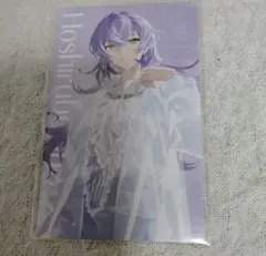 にじさんじ 星導ショウ SUISAI RAIN ランダムビジュアルカード