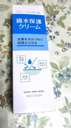 Item thumbnail for item 9ef570c4-a30a-4634-92a8-143b99acbf70