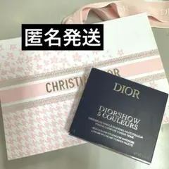 ディオールショウ　サンククルール 743 ローズチュール