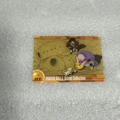 ドラゴンボール 森永ウエハースカード 033 - メルカリ