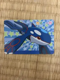 ポケモン クイズカード カイオーガ No.20 2004 バンプレスト