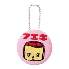 文房具刺繍チャーム ガチャ