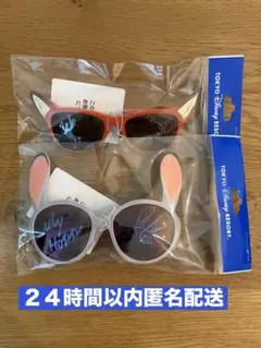 新品タグ付き　ニック・ジュディ　サングラス　２点　ズートピア　ディズニーリゾート