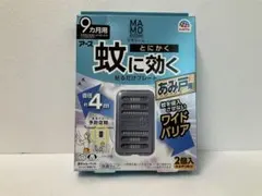 アース マモルーム 蚊に効く 貼るだけプレート あみ戸用 2個入