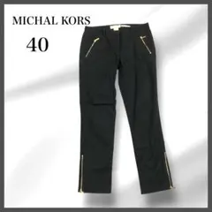 MICHAEL KORS マイケルコース　パンツ　ブラック　サイズ40のサムネイル