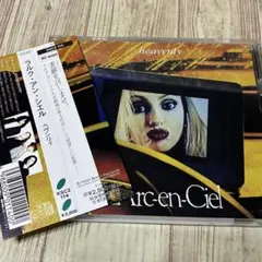 L’Arc～en～Ciel / heavenly ラルク