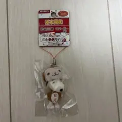 PEANUTS ピーナッツ　スヌーピー　栃木限定