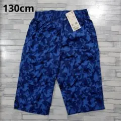 ユニクロ ポケモン ルカリオ ステテコ 130cm