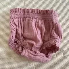 Item thumbnail for item 77e49258-2bb3-4a75-83ba-ee1c589c10e1