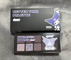 rom&nd アイシャドウパレット　サンリオ　クロミ