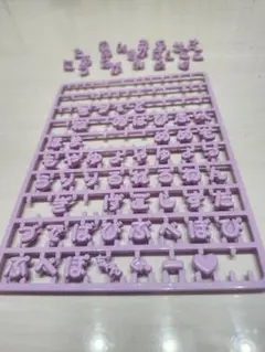 Item thumbnail for item ba837db6-a4a7-4daf-9a2c-e9f8c6a30210