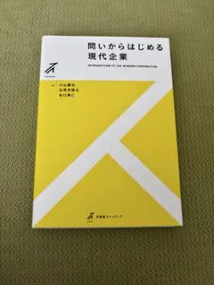 Item thumbnail for item 60c61061-3e4e-4ad5-b4e6-7464ce622592