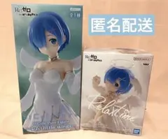 Re:ゼロから始める異世界生活 レム 天使 フィギュア セット