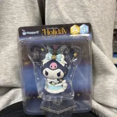 ハッピーくじ　holiday サンリオ　クロミ　フィギュア