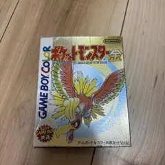 シグ様 リクエスト 2点 まとめ商品