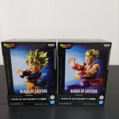 ドラゴンボールZ 超サイヤ人孫悟天・孫悟飯セット