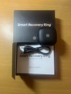 Smart Recovery Ring 7号　スマートリング