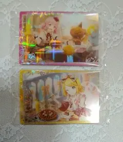 【匿名配送】プロセカ ウエハース 12 えむ リン セット