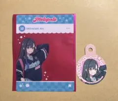 プロセカ　カフェ　ストロータグ　SNS風クリアカード　白石杏