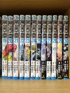 ワンパンマン ONE PUNCH-MAN 1〜34巻セット - メルカリ