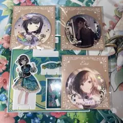 メルカリ