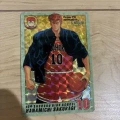 2026年最新】桜木花道 カードの人気アイテム - メルカリ