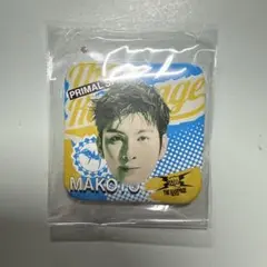 長谷川慎　缶バッジ 2025年最新】長谷川慎缶バッジの人気アイテム - メルカリ