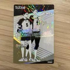 ハイキュー　きゃらくたぶるカードグミ　bokuto&akaashiのサムネイル