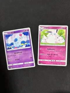 プクリン/ニドラン♀ クドウミキさんのサムネイル