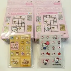 サンリオキャラクター トレーディングミニタイルシール