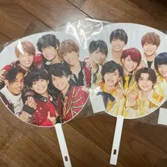 なにわ男子 Aぇ！group あけおめ うちわ