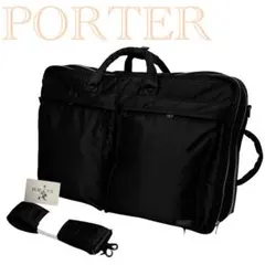 未使用級✨ポータータンカー リュック バックパック 3way 2層 A4 黒