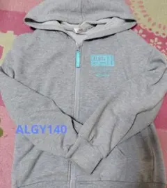 ALGY 그레이 집업 후디 140