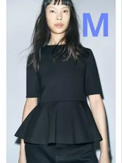 新品未使用★ZARA ペプラムフリル付きTシャツ　M バーガンディ