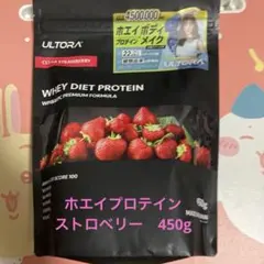 ULTORA  プロテイン　ストロベリー ULTORA(ウルトラ)公式 | プロテインオンラインストア