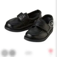 美品　ミキハウス　フォーマル シューズ ローファー　14.0