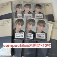 D×S Serenade compact 未開封 ユニバ