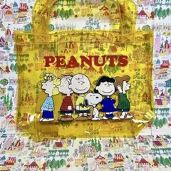 平成レトロ ピーナッツ×エメフィール スヌーピー 黄色 ビニール トートバッグ
