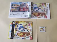 マギ はじまりの迷宮　ニンテンドー3DS