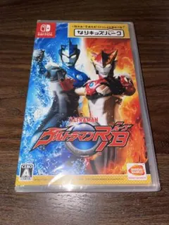【新品シュリンク付き】 なりキッズパーク ウルトラマンR/B Switch