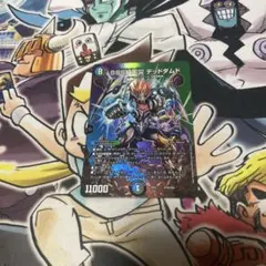 noa様 リクエスト 4点 まとめ商品